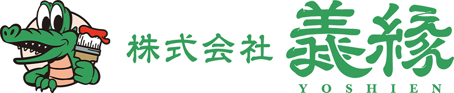 株式会社義縁のロゴ